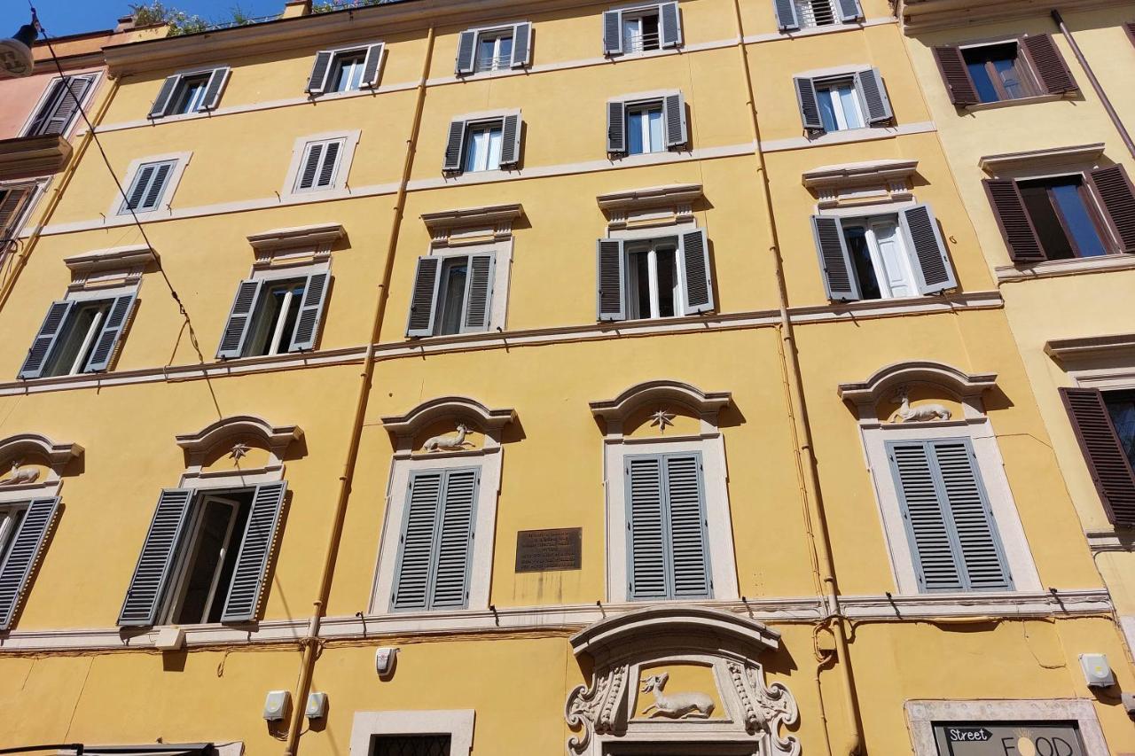 Youroom Quattro Fontane - Rooms روما المظهر الخارجي الصورة